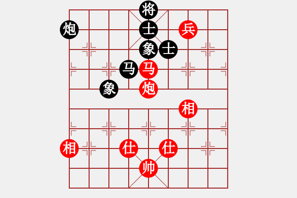 象棋棋譜圖片：廈門象嶼隊 鄭一泓 和 四川成都懿錦金弈隊 孟辰 - 步數(shù)：252 