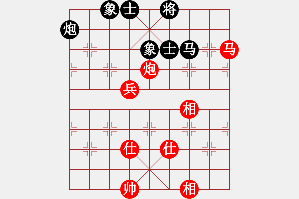 象棋棋譜圖片：廈門象嶼隊 鄭一泓 和 四川成都懿錦金弈隊 孟辰 - 步數(shù)：90 