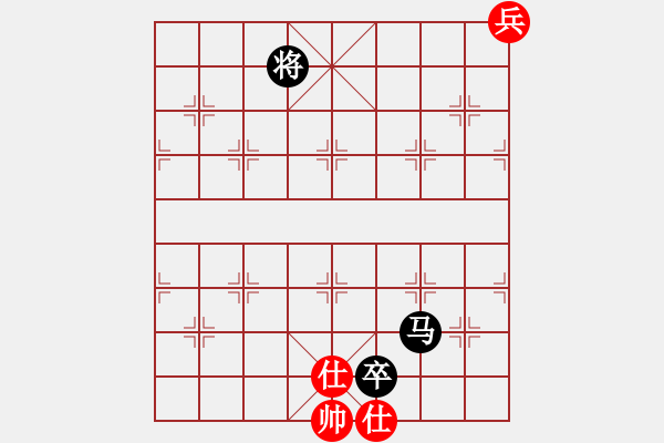 象棋棋譜圖片：第114局馬卒對雙士兵 - 步數(shù)：15 