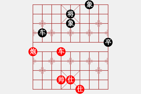 象棋棋谱图片：胡新立先和董春华 - 步数：120 