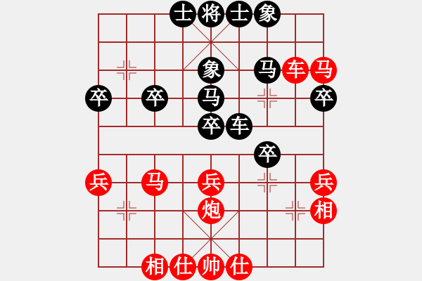 象棋棋谱图片：胡新立先和董春华 - 步数：40 