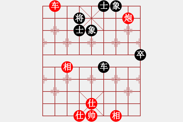 象棋棋谱图片：胡新立先和董春华 - 步数：90 