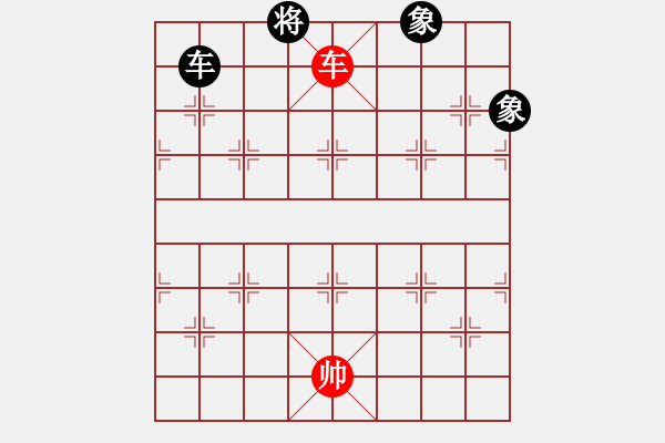 象棋棋譜圖片：你是我的寶貝[724459661] -VS- 墨斗魚[21796491] - 步數(shù)：190 