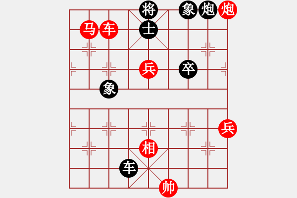 象棋棋譜圖片：旋風(fēng)V7.0拆棋（五七炮進(jìn)三兵對(duì)屏風(fēng)馬進(jìn)三卒之紅左車平6路）紅勝 - 步數(shù)：100 