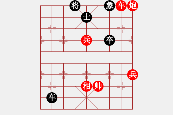 象棋棋譜圖片：旋風(fēng)V7.0拆棋（五七炮進(jìn)三兵對(duì)屏風(fēng)馬進(jìn)三卒之紅左車平6路）紅勝 - 步數(shù)：110 