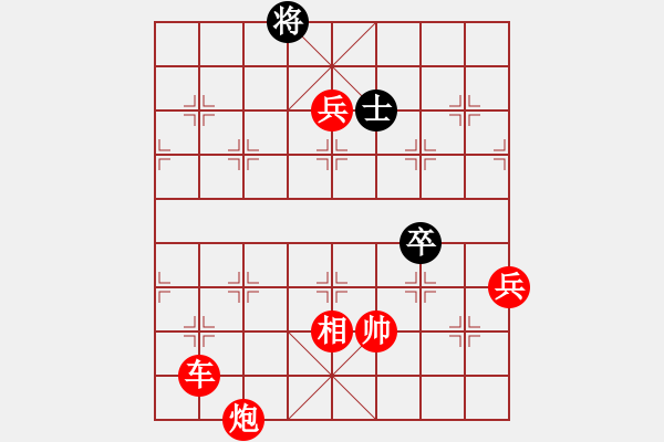 象棋棋譜圖片：旋風(fēng)V7.0拆棋（五七炮進(jìn)三兵對(duì)屏風(fēng)馬進(jìn)三卒之紅左車平6路）紅勝 - 步數(shù)：120 