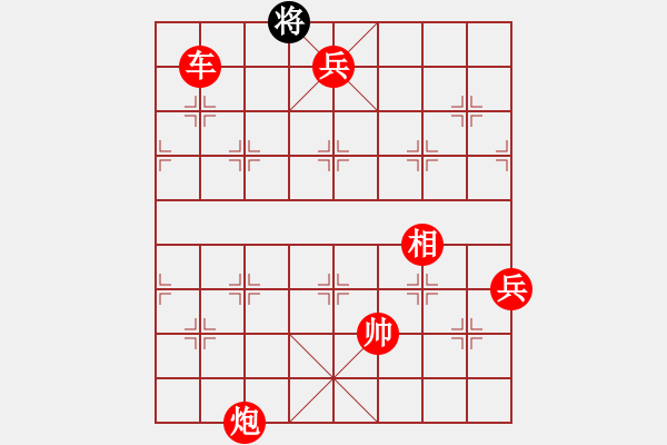 象棋棋譜圖片：旋風(fēng)V7.0拆棋（五七炮進(jìn)三兵對(duì)屏風(fēng)馬進(jìn)三卒之紅左車平6路）紅勝 - 步數(shù)：127 