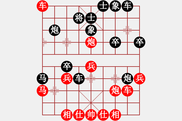 象棋棋譜圖片：旋風(fēng)V7.0拆棋（五七炮進(jìn)三兵對(duì)屏風(fēng)馬進(jìn)三卒之紅左車平6路）紅勝 - 步數(shù)：40 