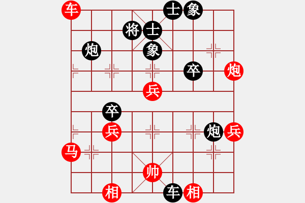 象棋棋譜圖片：旋風(fēng)V7.0拆棋（五七炮進(jìn)三兵對(duì)屏風(fēng)馬進(jìn)三卒之紅左車平6路）紅勝 - 步數(shù)：60 