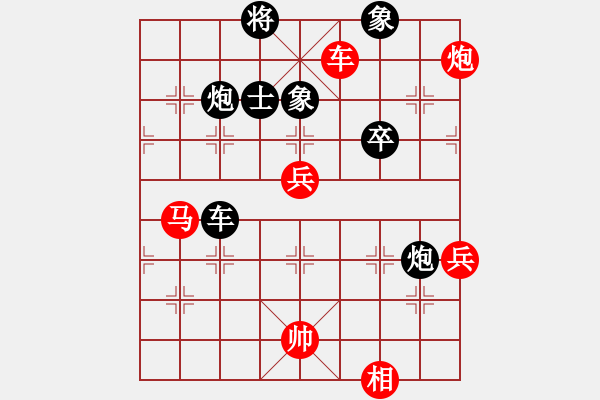 象棋棋譜圖片：旋風(fēng)V7.0拆棋（五七炮進(jìn)三兵對(duì)屏風(fēng)馬進(jìn)三卒之紅左車平6路）紅勝 - 步數(shù)：70 