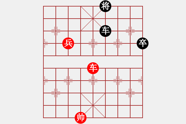 象棋棋譜圖片：huyouni(5段)-勝-象棋精靈(1段) - 步數(shù)：130 