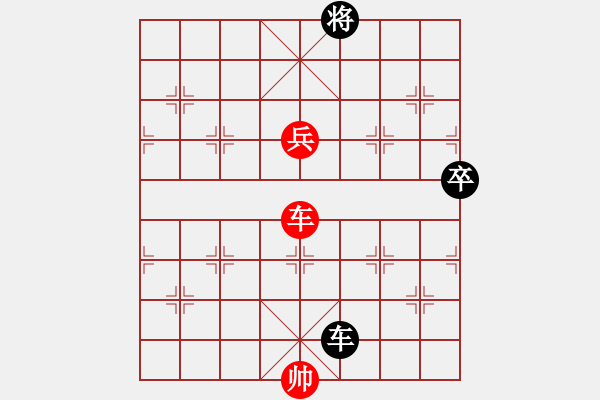 象棋棋譜圖片：huyouni(5段)-勝-象棋精靈(1段) - 步數(shù)：140 