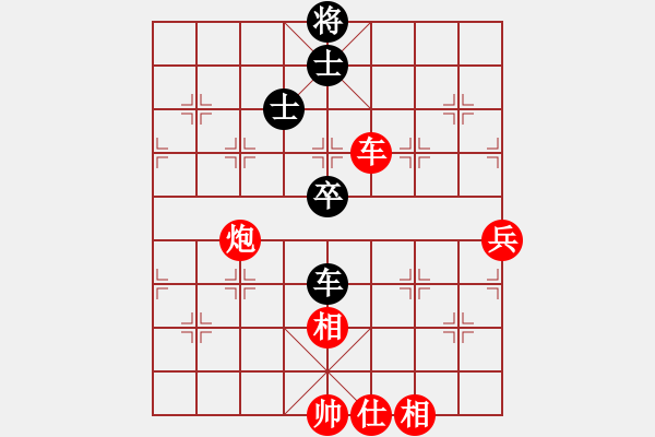 象棋棋譜圖片：唐仲虎(風(fēng)魔)-勝-桔中迷(電神) - 步數(shù)：100 