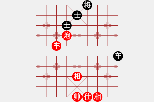 象棋棋譜圖片：唐仲虎(風(fēng)魔)-勝-桔中迷(電神) - 步數(shù)：110 