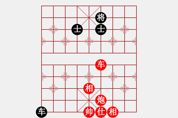 象棋棋譜圖片：唐仲虎(風(fēng)魔)-勝-桔中迷(電神) - 步數(shù)：120 