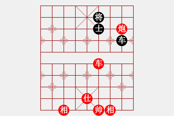 象棋棋譜圖片：唐仲虎(風(fēng)魔)-勝-桔中迷(電神) - 步數(shù)：130 