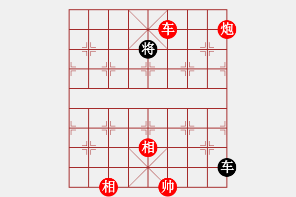 象棋棋譜圖片：唐仲虎(風(fēng)魔)-勝-桔中迷(電神) - 步數(shù)：140 