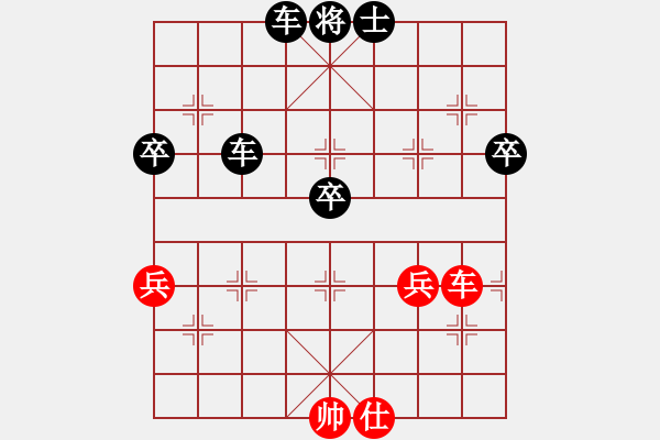 象棋棋譜圖片：九江先負(fù)純?nèi)顺墒略谔?- 步數(shù)：62 