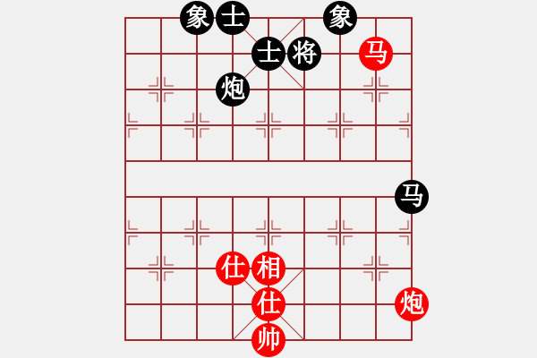 象棋棋譜圖片：高山家(3弦)-勝-傲雪四海(9星) - 步數(shù)：100 