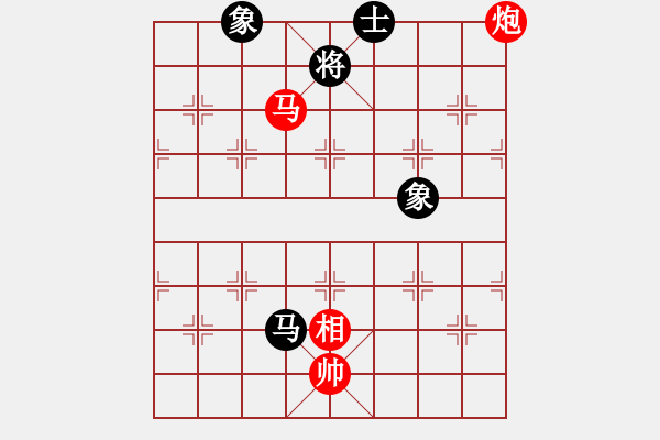 象棋棋譜圖片：高山家(3弦)-勝-傲雪四海(9星) - 步數(shù)：140 