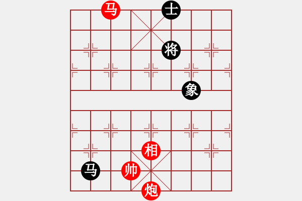 象棋棋譜圖片：高山家(3弦)-勝-傲雪四海(9星) - 步數(shù)：150 