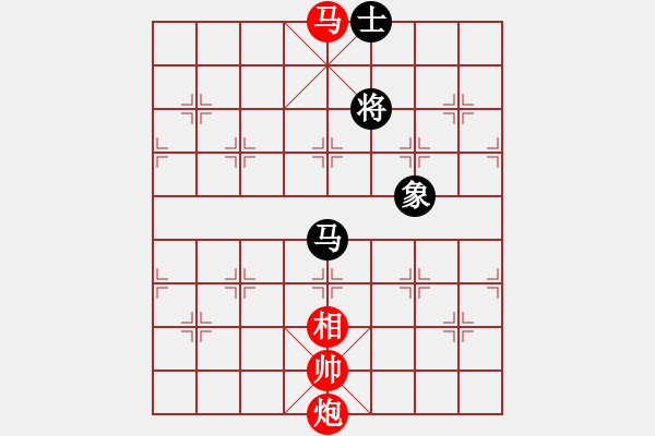 象棋棋譜圖片：高山家(3弦)-勝-傲雪四海(9星) - 步數(shù)：155 