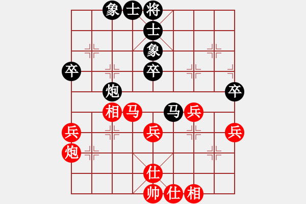 象棋棋譜圖片：高山家(3弦)-勝-傲雪四海(9星) - 步數(shù)：50 