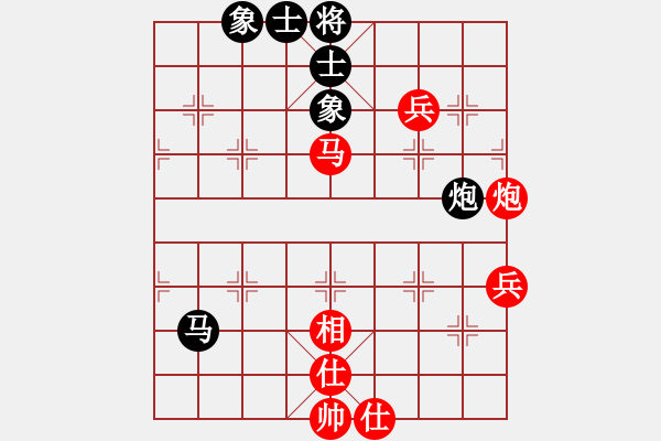 象棋棋譜圖片：高山家(3弦)-勝-傲雪四海(9星) - 步數(shù)：70 