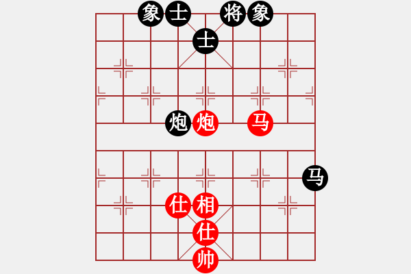 象棋棋譜圖片：高山家(3弦)-勝-傲雪四海(9星) - 步數(shù)：90 