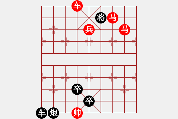 象棋棋譜圖片：車馬兵聯攻小作（066）…星空邀月（3710車雙馬兵）…孫達軍 - 步數：73 