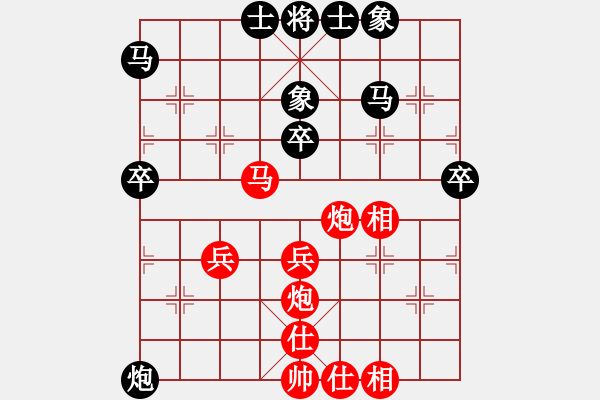 象棋棋譜圖片：start(2段)-勝-初學(xué)者之一(4段) - 步數(shù)：50 