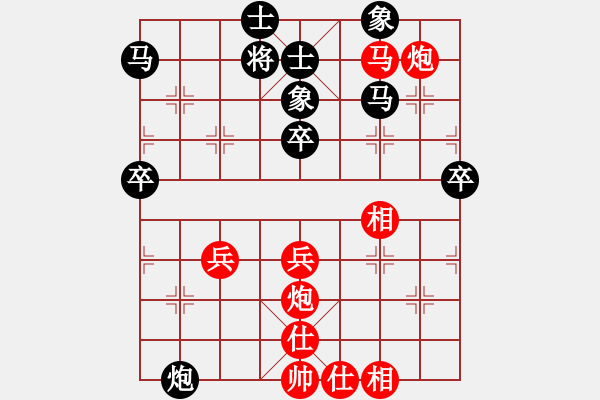 象棋棋譜圖片：start(2段)-勝-初學(xué)者之一(4段) - 步數(shù)：60 