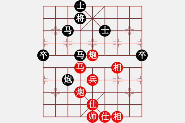 象棋棋譜圖片：start(2段)-勝-初學(xué)者之一(4段) - 步數(shù)：80 