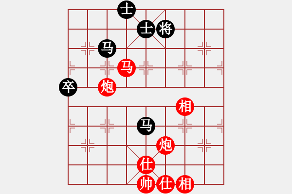 象棋棋譜圖片：start(2段)-勝-初學(xué)者之一(4段) - 步數(shù)：90 