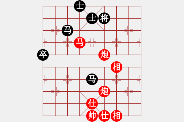 象棋棋譜圖片：start(2段)-勝-初學(xué)者之一(4段) - 步數(shù)：91 