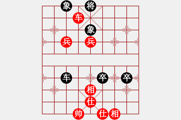 象棋棋譜圖片：五六炮進七兵對屏風馬（紅勝） - 步數(shù)：70 