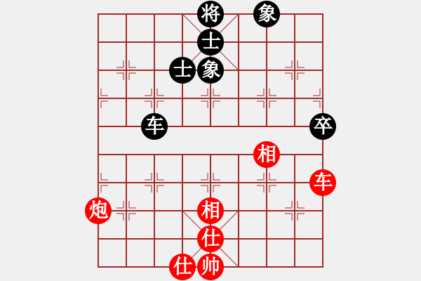 象棋棋譜圖片：下棋是娛樂(日帥)-和-浙江二臺(人王) - 步數(shù)：110 