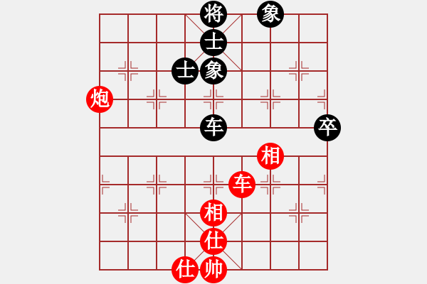 象棋棋譜圖片：下棋是娛樂(日帥)-和-浙江二臺(人王) - 步數(shù)：120 