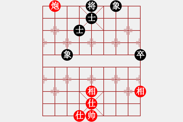 象棋棋譜圖片：下棋是娛樂(日帥)-和-浙江二臺(人王) - 步數(shù)：150 