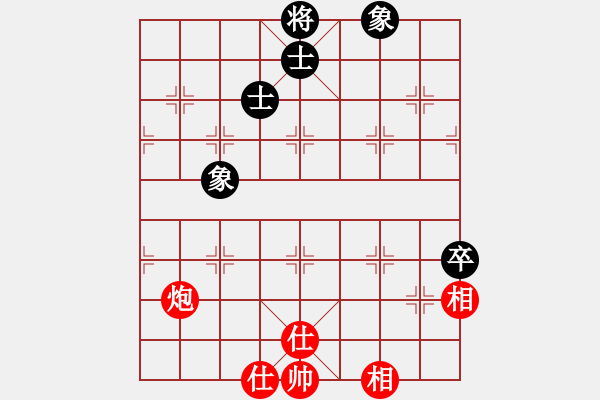 象棋棋譜圖片：下棋是娛樂(日帥)-和-浙江二臺(人王) - 步數(shù)：154 