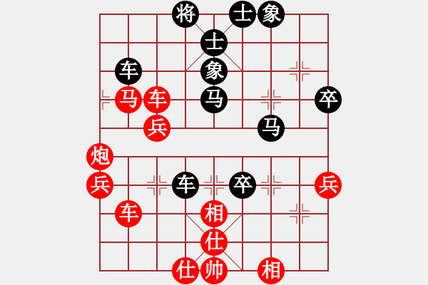 象棋棋譜圖片：下棋是娛樂(日帥)-和-浙江二臺(人王) - 步數(shù)：60 