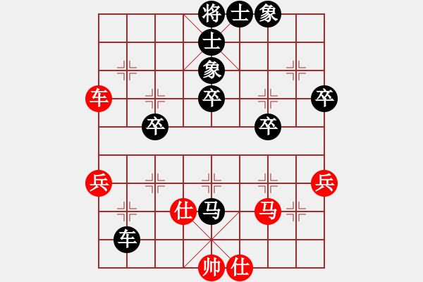 象棋棋譜圖片：西北快刀(天罡)-負(fù)-鬼王出山(電神) - 步數(shù)：60 