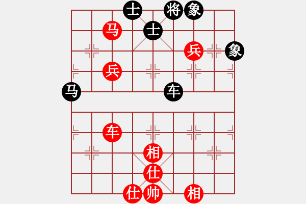 象棋棋谱图片：金海英 先和 伍霞 - 步数：120 