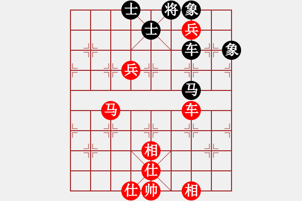 象棋棋谱图片：金海英 先和 伍霞 - 步数：140 