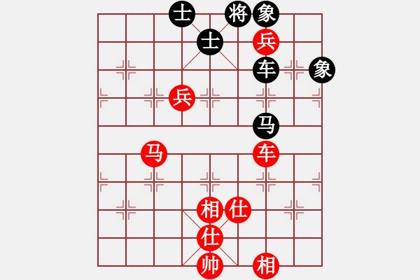 象棋棋谱图片：金海英 先和 伍霞 - 步数：160 