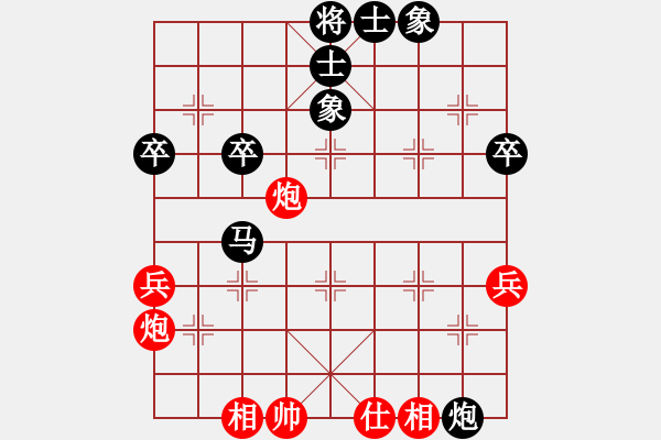 象棋棋譜圖片：蔚強(qiáng)大師天天測(cè)評(píng)棋譜 - 步數(shù)：60 