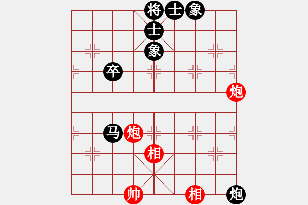 象棋棋譜圖片：蔚強(qiáng)大師天天測(cè)評(píng)棋譜 - 步數(shù)：78 