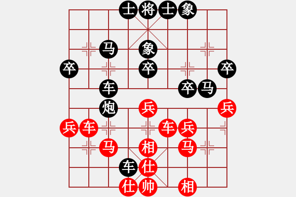 象棋棋譜圖片：被人忽視(8段)-和-小雞啄老鷹(9段) - 步數(shù)：50 