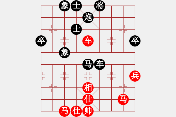 象棋棋譜圖片：冀中仙鳳(3段)-勝-咸良(7級) - 步數(shù)：100 