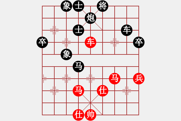 象棋棋譜圖片：冀中仙鳳(3段)-勝-咸良(7級) - 步數(shù)：110 